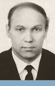 kamenev